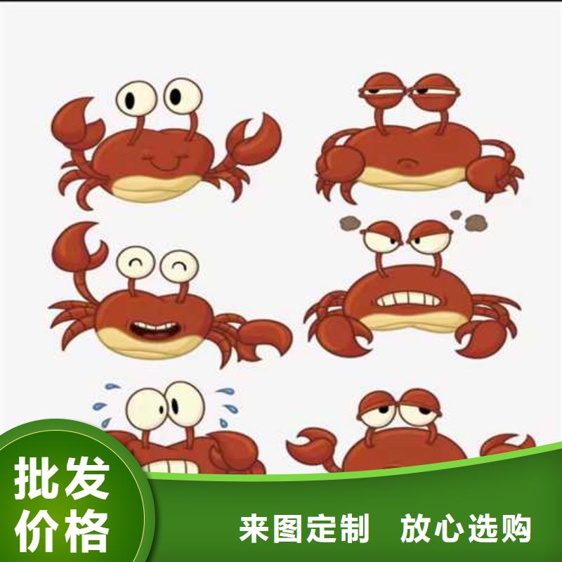 經驗豐富的打螃蟹銷售廠家
