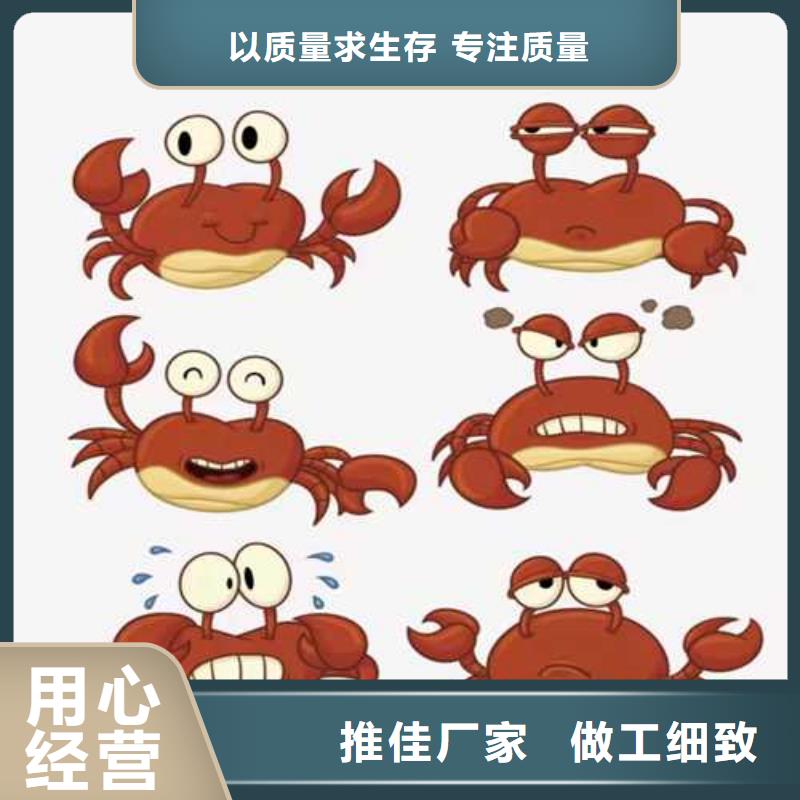 商南陽澄湖大閘蟹精選美味