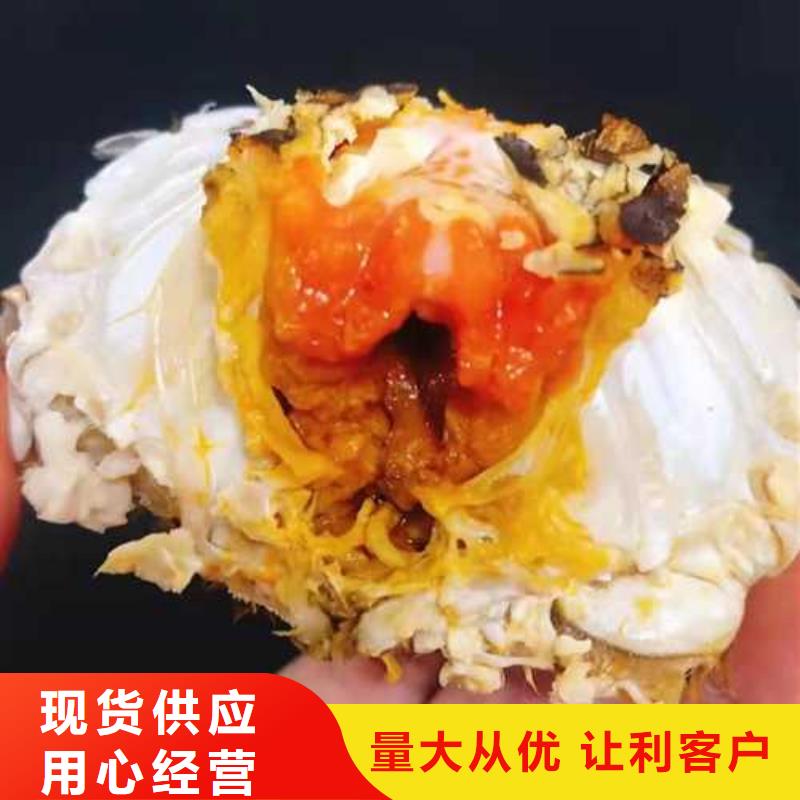 大閘蟹禮盒生產定做