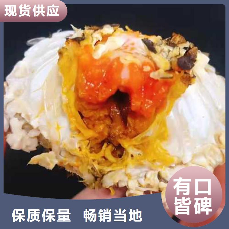 螃蟹質保時間長