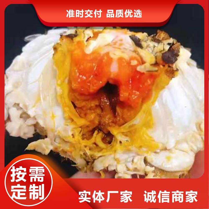 陽澄湖大閘蟹哪家正宗