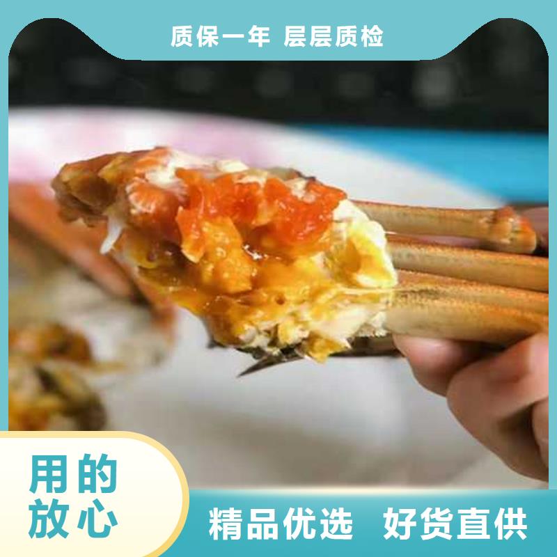 大閘蟹批發(fā)品類齊全
