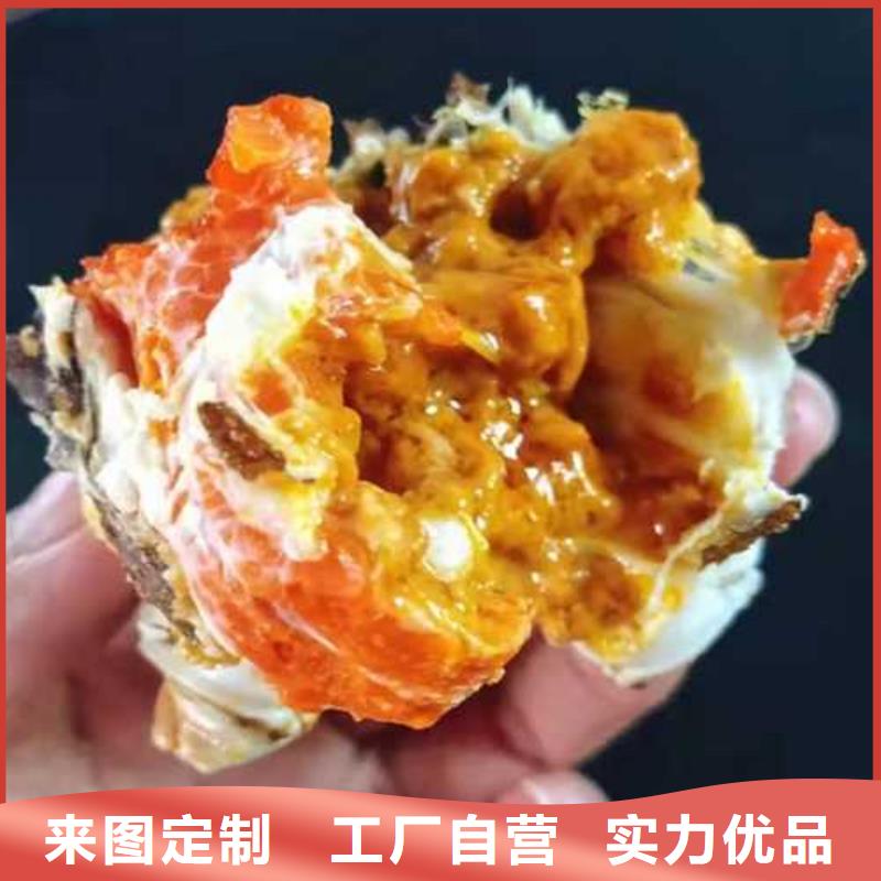 买大闸蟹视频-内蒙古包头市顾记买大闸蟹可服务区域乌兰察布|乌海|鄂尔多斯|锡林郭勒|呼伦贝尔|呼和浩特等