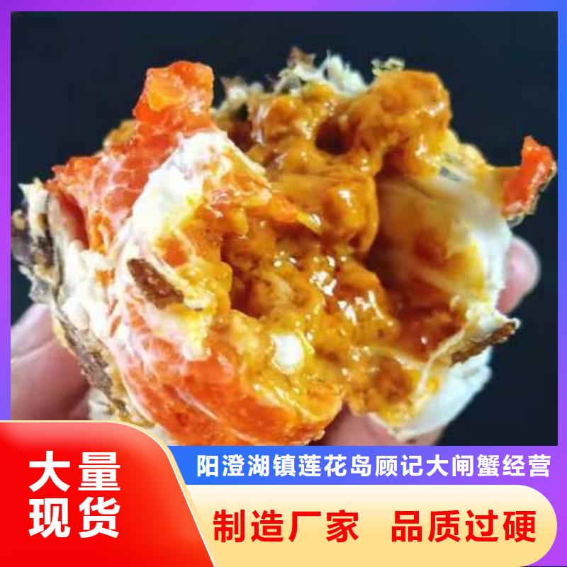尚義縣陽澄湖農(nóng)家樂
