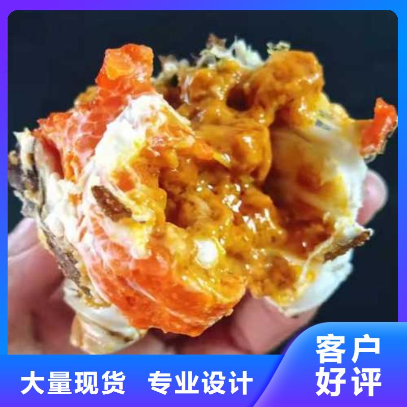 超大閘蟹廠家現貨銷售