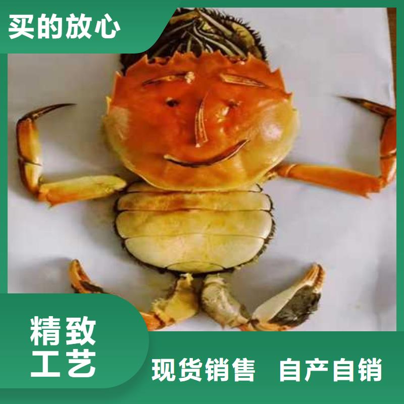去阳澄湖吃大闸蟹哪里好吃在苏州莲花岛