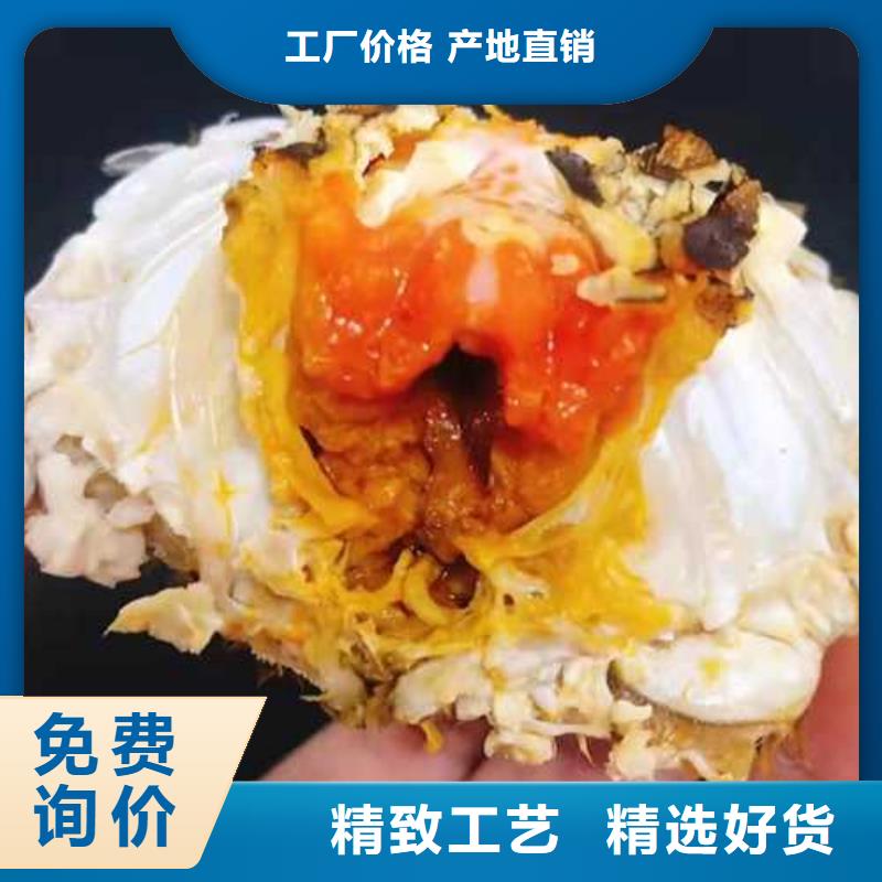 大閘蟹批發(fā)品類齊全