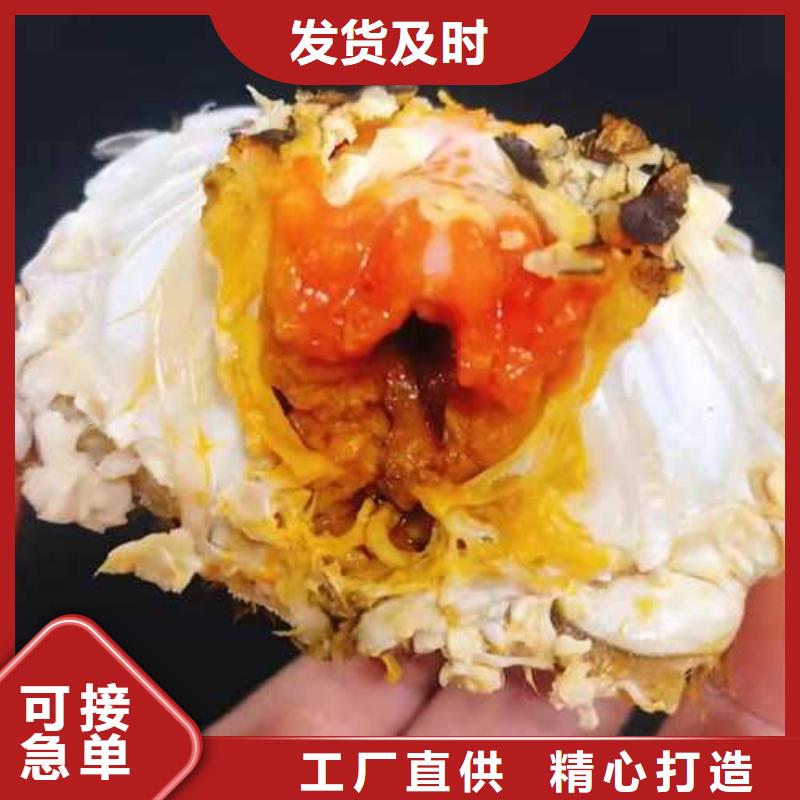 大閘蟹禮卡禮盒批發