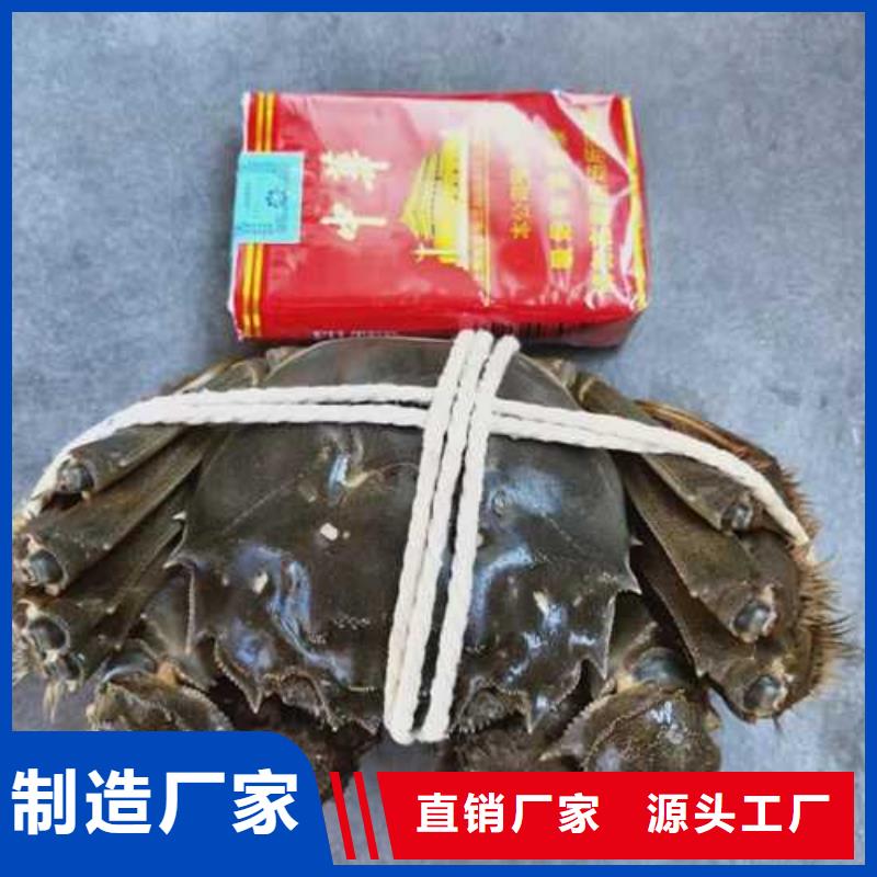 沽源縣陽澄湖大閘蟹包郵