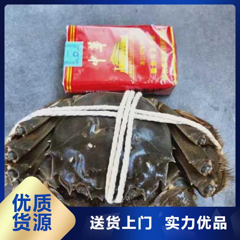 鮮活螃蟹禮盒裝