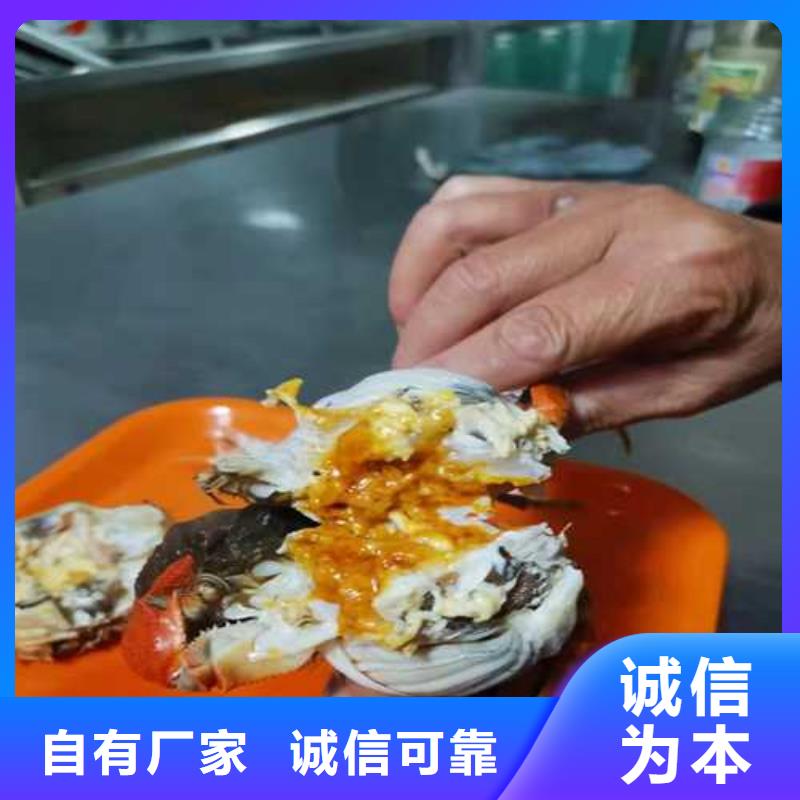 超大閘蟹-質量保證