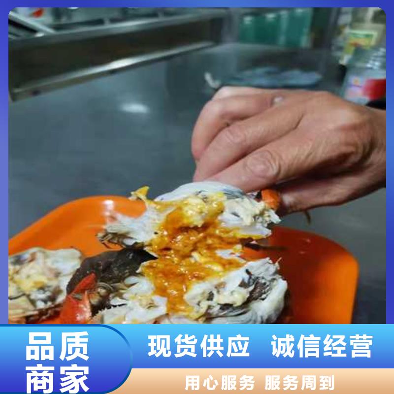 螃蟹禮盒包裝圖片