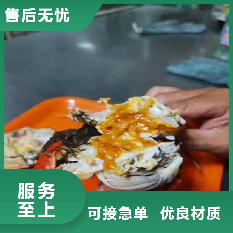 大閘蟹【多圖】