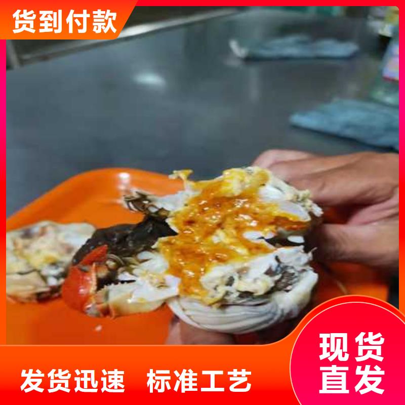 陽澄湖農家樂