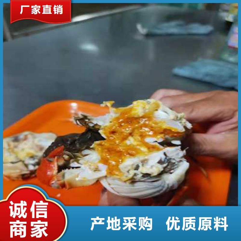 大螃蟹價(jià)格行情