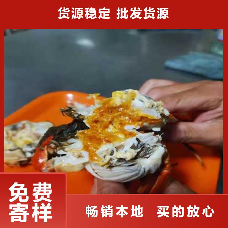 正宗陽澄湖大閘蟹價格