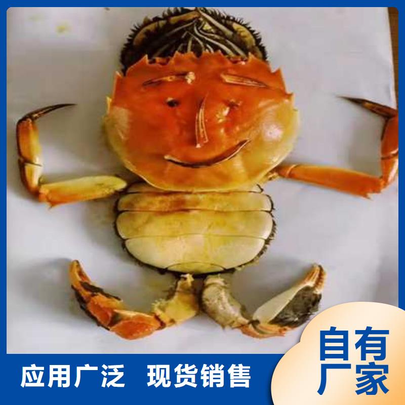 买大闸蟹视频-买大闸蟹_四川省阿坝市市场覆盖马尔康|壤塘|遂宁|德阳|广元|宜宾|南充等