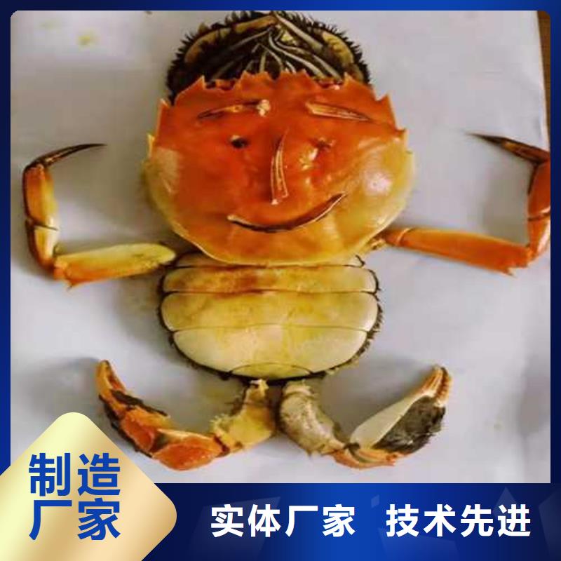 陽澄湖蓮花島農(nóng)家樂