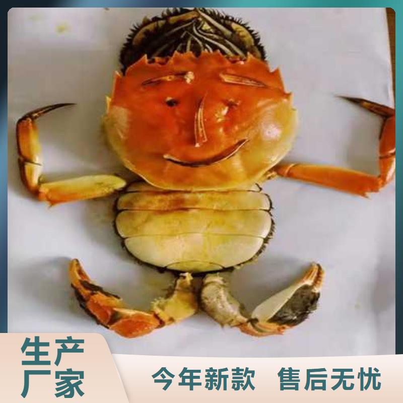 蘇州陽澄湖大閘蟹哪家好