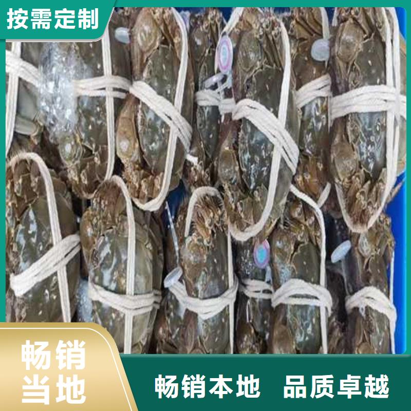 那坡縣陽澄湖大閘蟹旗艦店