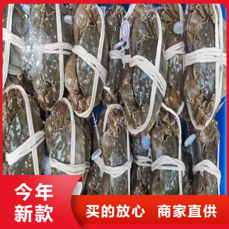 大閘蟹禮盒自產自銷