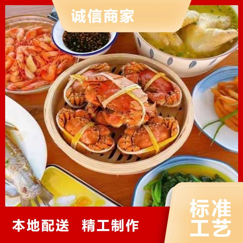 大閘蟹質量優良