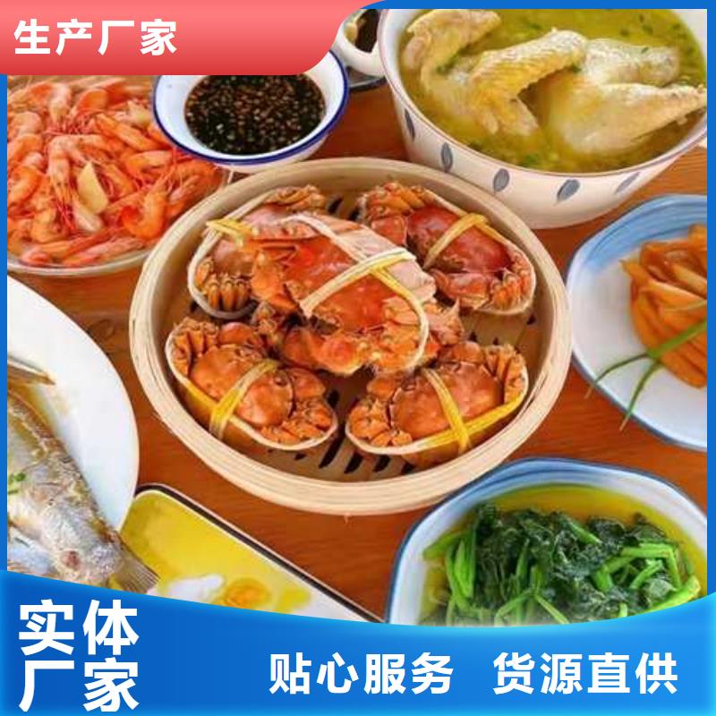 生產大閘蟹的公司