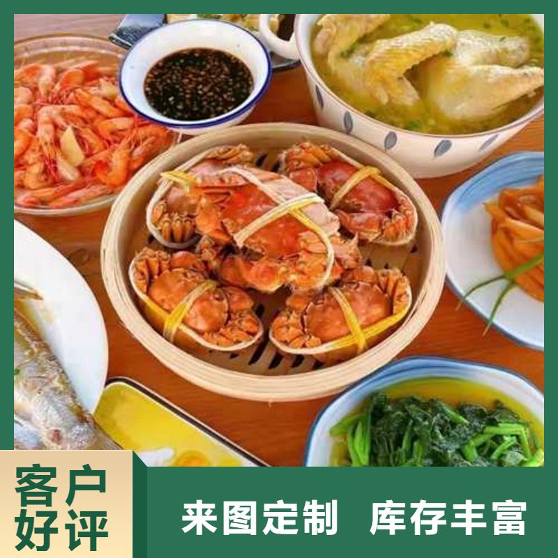 大螃蟹價(jià)格行情