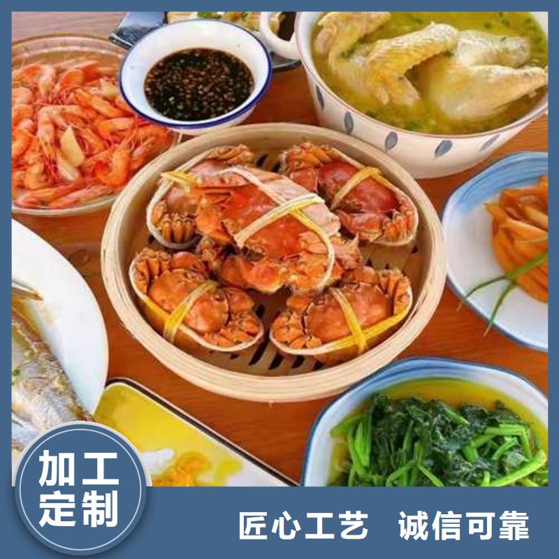 今天的螃蟹價格多少錢一只