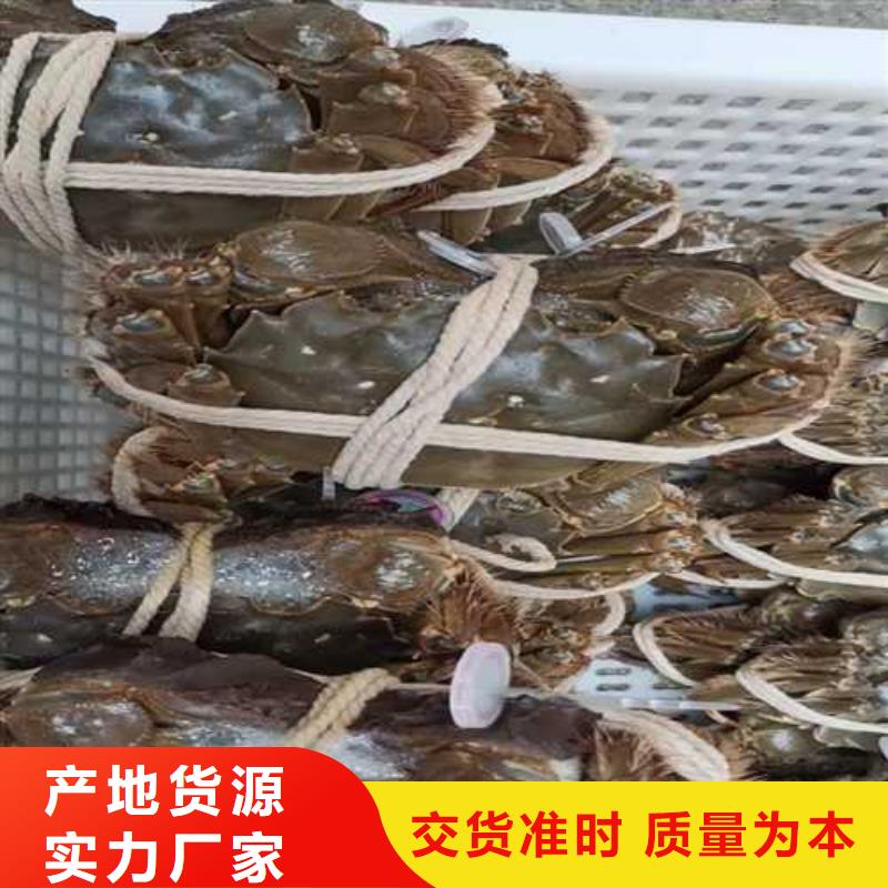 大閘蟹禮盒本地廠家放心購買