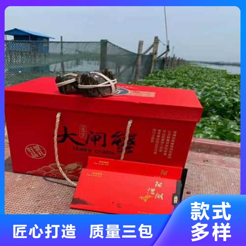 陽澄湖大閘蟹價格