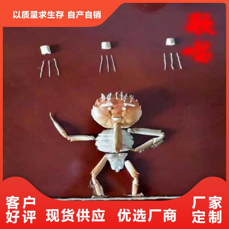 江漢區(qū)陽澄湖農(nóng)家樂