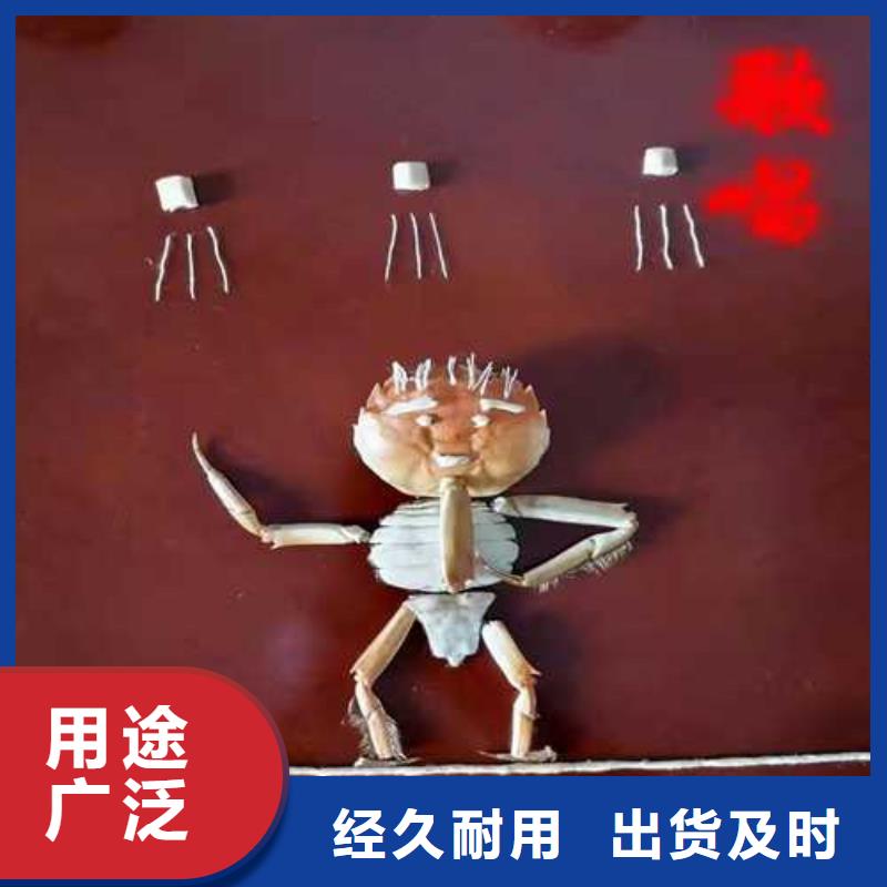 大閘蟹訂購熱線