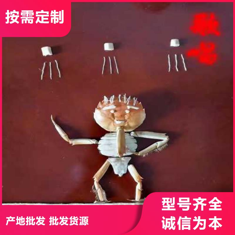 定制大閘蟹禮盒的公司