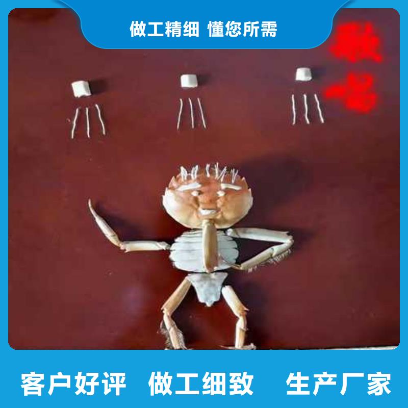 鮮活螃蟹養殖基地聯系電話