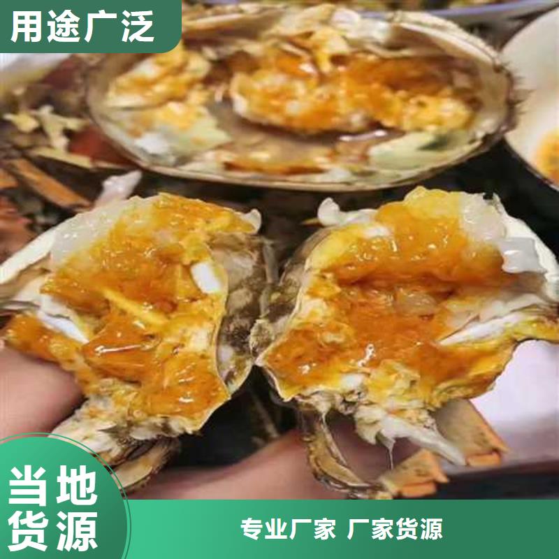 供應批發(fā)大閘蟹-全國配送