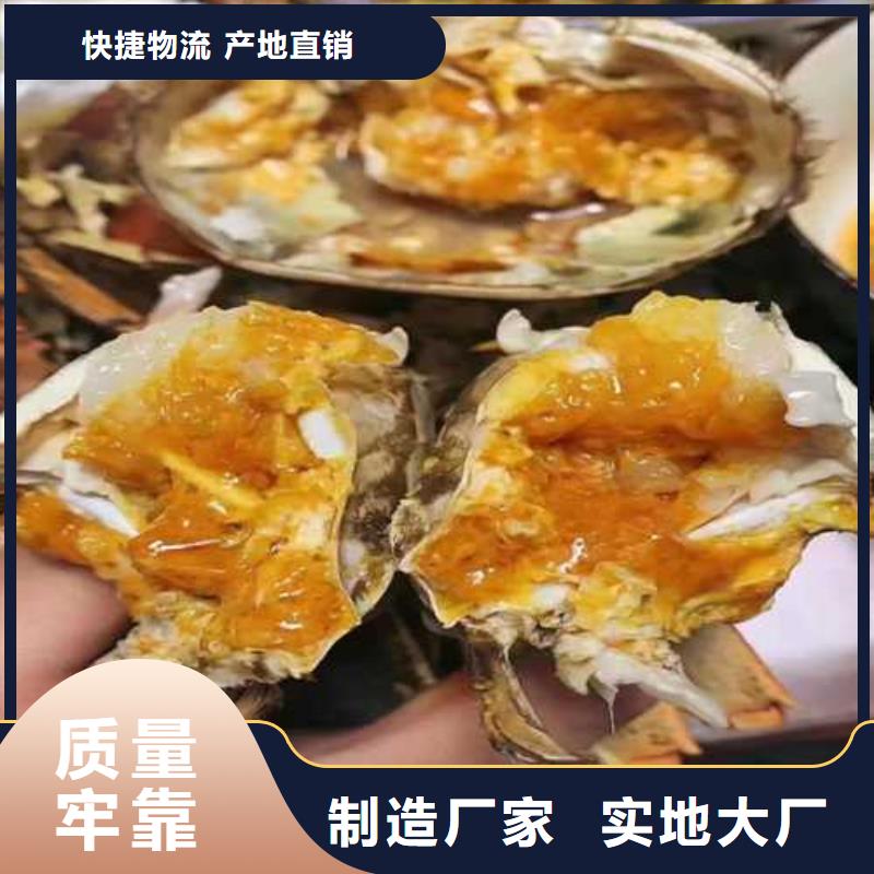 赤城縣陽澄湖農家樂