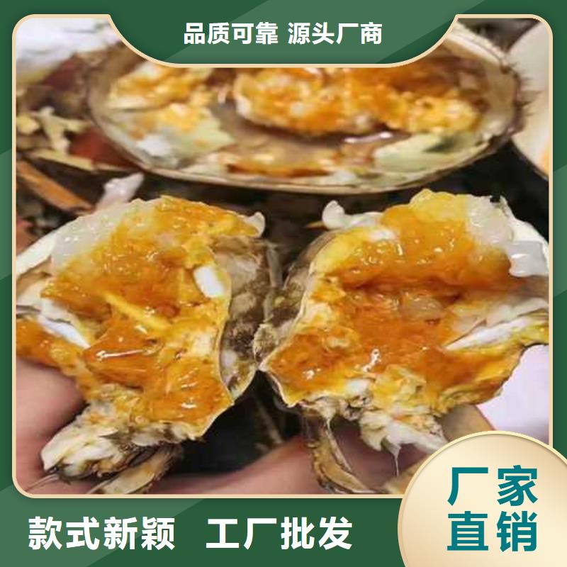 本地大閘蟹生產廠家
