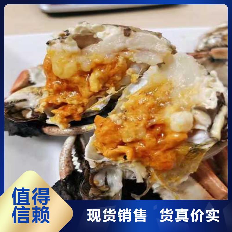 买大闸蟹视频-买大闸蟹|山东省潍坊市|寿光|临朐|临沂|聊城|莱芜|威海|德州