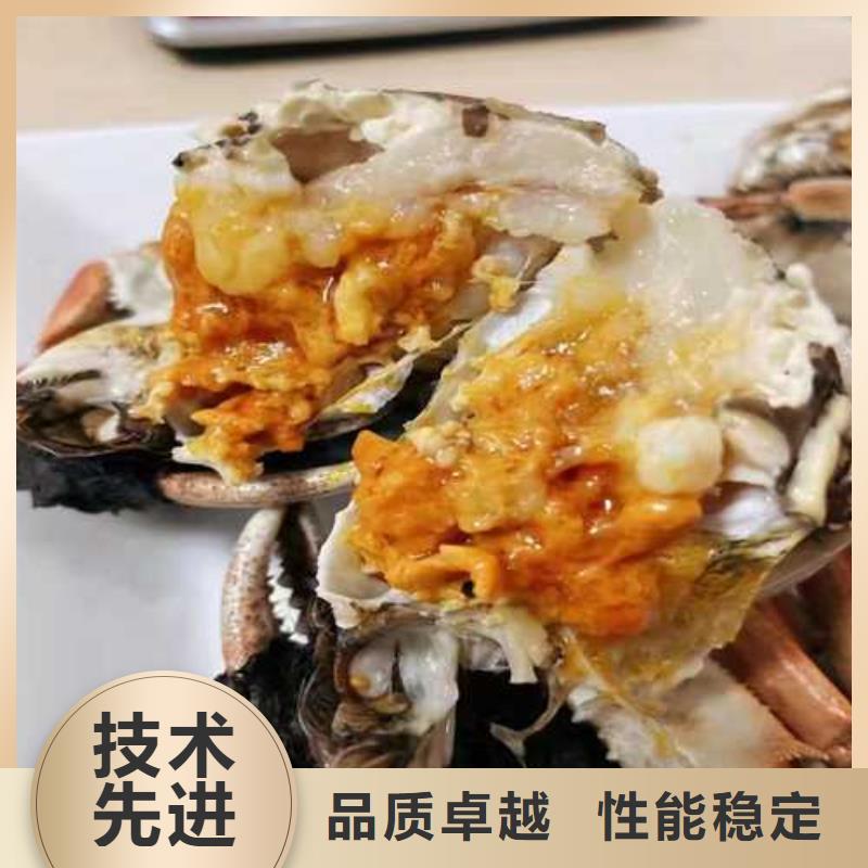 蓮花島大閘蟹哪家比較正宗