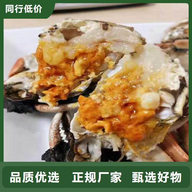 高陽縣陽澄湖大閘蟹團購