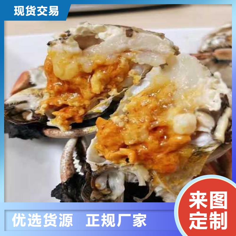 大閘蟹禮盒供貨商