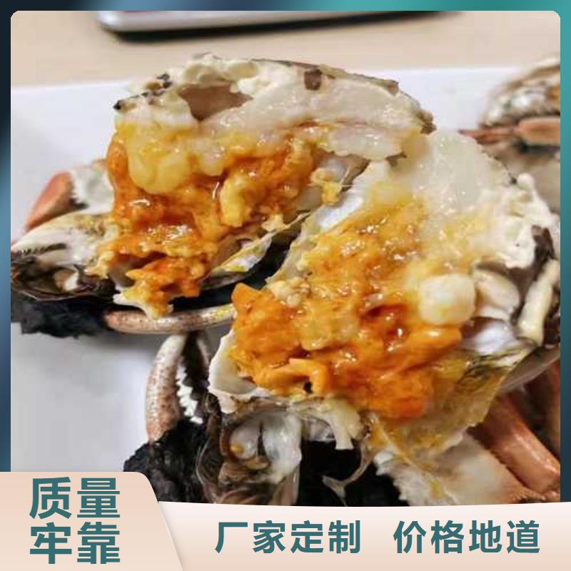 买大闸蟹视频-买大闸蟹_四川省阿坝市市场覆盖马尔康|壤塘|遂宁|德阳|广元|宜宾|南充等