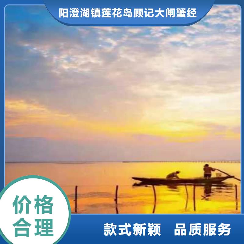 尚義縣陽澄湖農(nóng)家樂