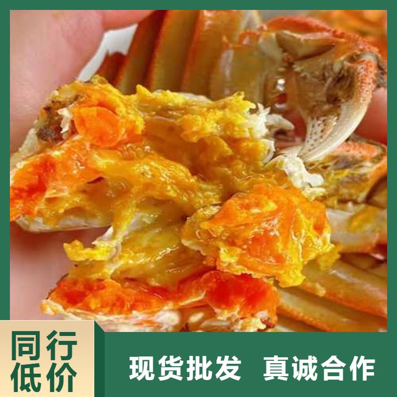 鮮活陽澄湖螃蟹精裝禮品盒