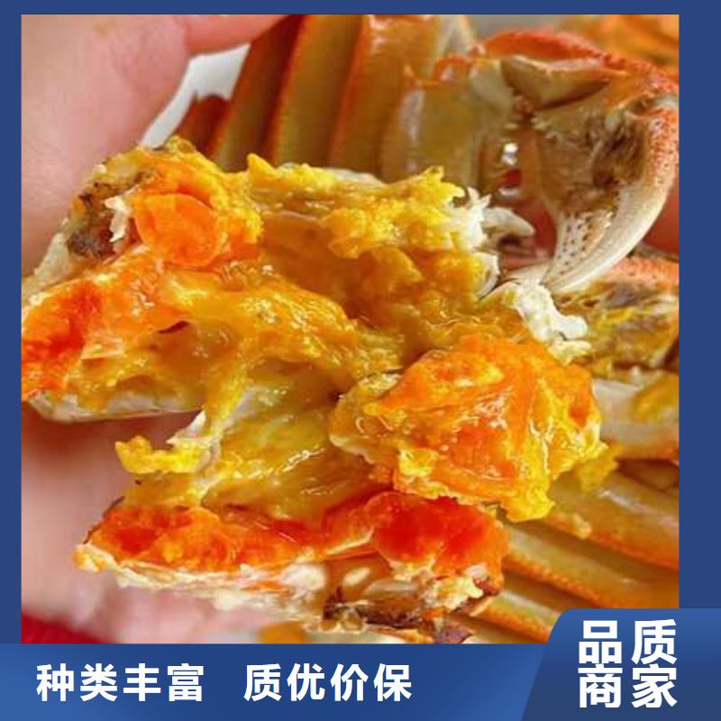 陽澄湖農家樂