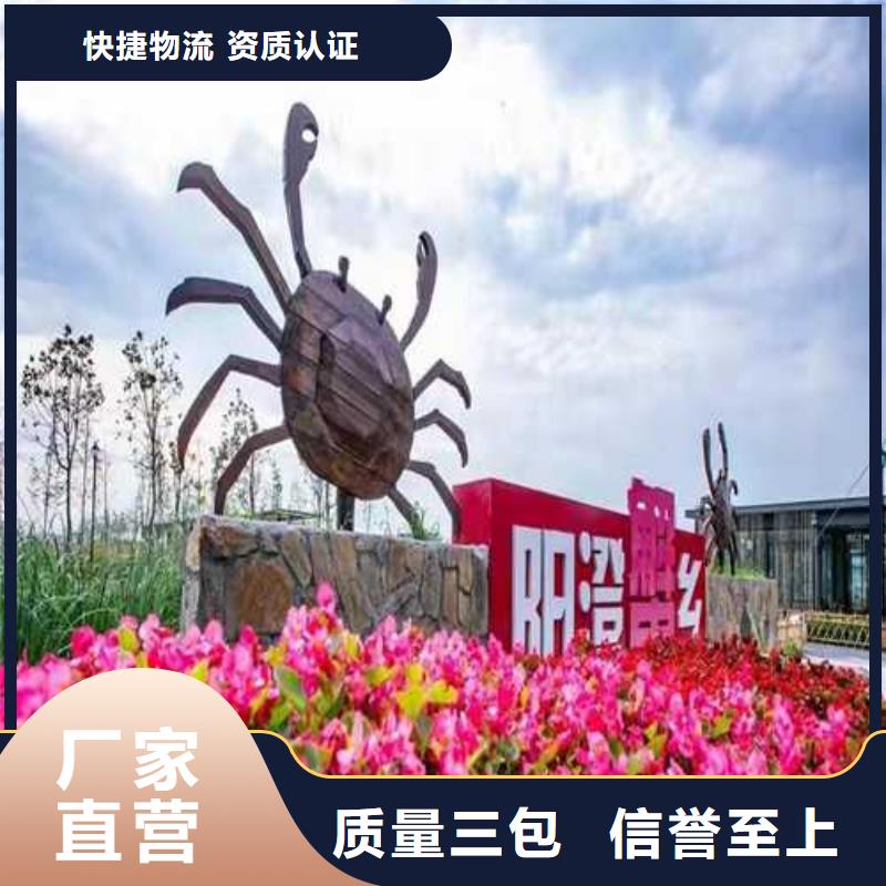 大閘蟹制造廠家