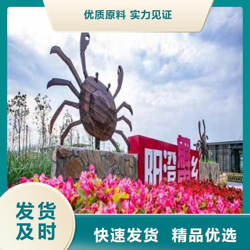 大閘蟹禮盒自產自銷