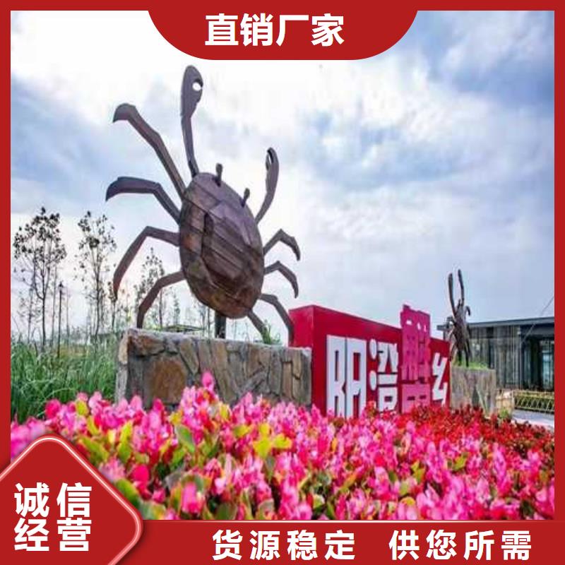 網上訂購大閘蟹