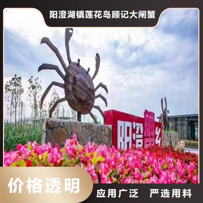 超大閘蟹廠家服務熱線